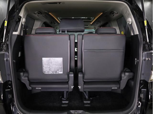 ヴェルファイア 2.4Z ゴールデンアイズ 後期型 サンルーフ 両側自動スライドドア BADXロクサーニ20インチAW ローダウン エアロパーツ ディスプレイオーディオ バックカメラ スマートキー HIDライト クリアランスソナー(38枚目)