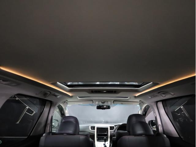 ヴェルファイア 2.4Z ゴールデンアイズ 後期型 サンルーフ 両側自動スライドドア BADXロクサーニ20インチAW ローダウン エアロパーツ ディスプレイオーディオ バックカメラ スマートキー HIDライト クリアランスソナー(39枚目)