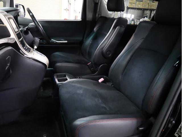 ヴェルファイア 2.4Z ゴールデンアイズ 後期型 サンルーフ 両側自動スライドドア BADXロクサーニ20インチAW ローダウン エアロパーツ ディスプレイオーディオ バックカメラ スマートキー HIDライト クリアランスソナー(41枚目)