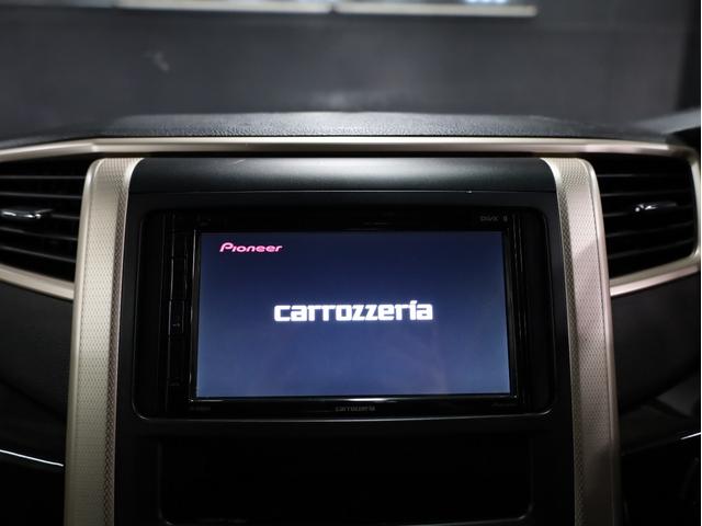 ヴェルファイア 2.4Z ゴールデンアイズ 後期型 サンルーフ 両側自動スライドドア BADXロクサーニ20インチAW ローダウン エアロパーツ ディスプレイオーディオ バックカメラ スマートキー HIDライト クリアランスソナー(42枚目)