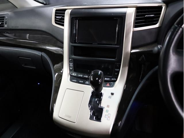 ヴェルファイア 2.4Z ゴールデンアイズ 後期型 サンルーフ 両側自動スライドドア BADXロクサーニ20インチAW ローダウン エアロパーツ ディスプレイオーディオ バックカメラ スマートキー HIDライト クリアランスソナー(45枚目)