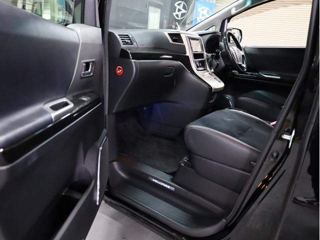 ヴェルファイア 2.4Z ゴールデンアイズ 後期型 サンルーフ 両側自動スライドドア BADXロクサーニ20インチAW ローダウン エアロパーツ ディスプレイオーディオ バックカメラ スマートキー HIDライト クリアランスソナー(49枚目)