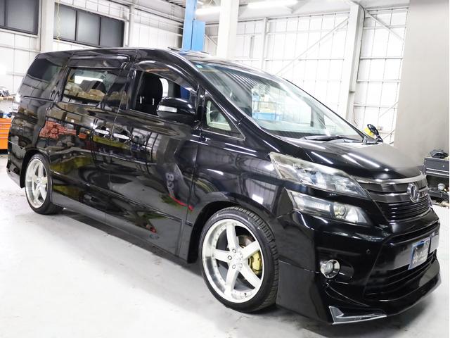 ヴェルファイア 2.4Z ゴールデンアイズ 後期型 サンルーフ 両側自動スライドドア BADXロクサーニ20インチAW ローダウン エアロパーツ ディスプレイオーディオ バックカメラ スマートキー HIDライト クリアランスソナー(52枚目)