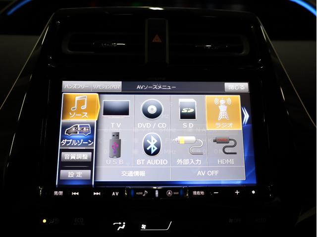 プリウス S アルパインビッグXナビ BADXロクサーニ19インチAW ローダウン フルエアロ LEDヘッドライト 地デジフルセグ バックカメラ スマートキー(41枚目)