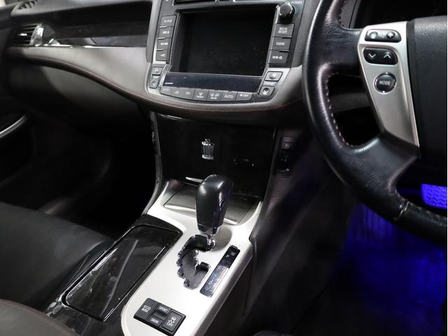 クラウン 2.5アスリート プレミアムエディション 後期型 黒革エアーシート AMEシュタイナー19インチAW 新品フルタップ車高調 エアロパーツ 純正メーカーナビ 地デジフルセグ バックカメラ スマートキー パワーシート HIDライト(42枚目)