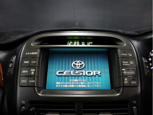 セルシオ C仕様 インテリアセレクション 後期型 サンルーフ 黒革エアーシート AIRLLENエアサス トラフィックスター20インチAW エアロパーツ 社外マフラー 純正メーカーナビ バックカメラ スマートキー パワーシート(38枚目)