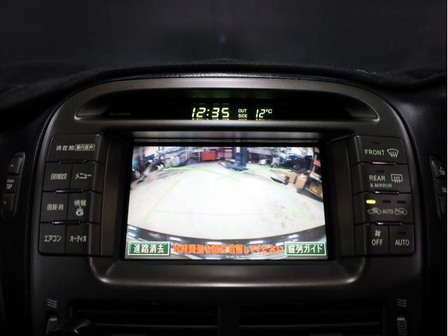 セルシオ C仕様 インテリアセレクション 後期型 サンルーフ 黒革エアーシート AIRLLENエアサス トラフィックスター20インチAW エアロパーツ 社外マフラー 純正メーカーナビ バックカメラ スマートキー パワーシート(39枚目)