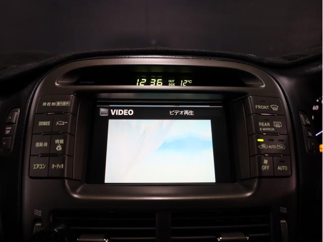 セルシオ C仕様 インテリアセレクション 後期型 サンルーフ 黒革エアーシート AIRLLENエアサス トラフィックスター20インチAW エアロパーツ 社外マフラー 純正メーカーナビ バックカメラ スマートキー パワーシート(40枚目)