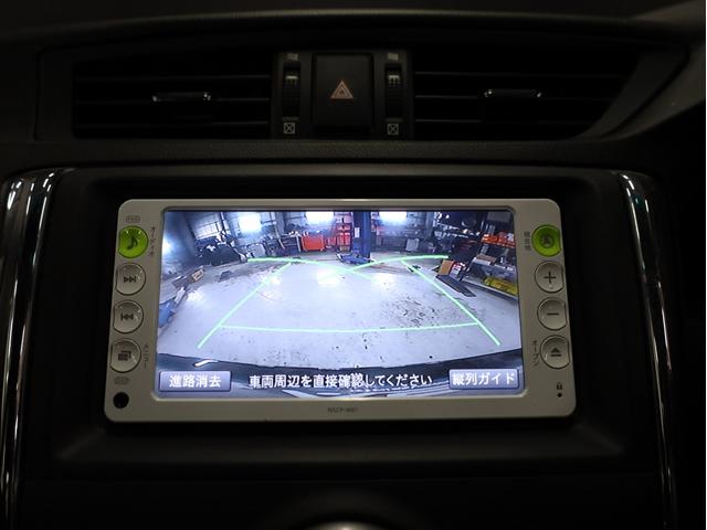 マークＸ ２５０Ｇ　リラックスセレクション　ＲＤＳ仕様　ＢＲＡＳＨ１９インチＡＷ　新品フルタップ車高調　フルエアロ　社外マフラー　純正ＳＤナビ　地デジＴＶ　バックカメラ　スマートキー　黒革調シートカバー（39枚目）