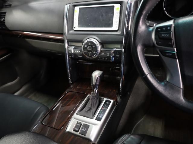 マークＸ ２５０Ｇ　リラックスセレクション　ＲＤＳ仕様　ＢＲＡＳＨ１９インチＡＷ　新品フルタップ車高調　フルエアロ　社外マフラー　純正ＳＤナビ　地デジＴＶ　バックカメラ　スマートキー　黒革調シートカバー（41枚目）