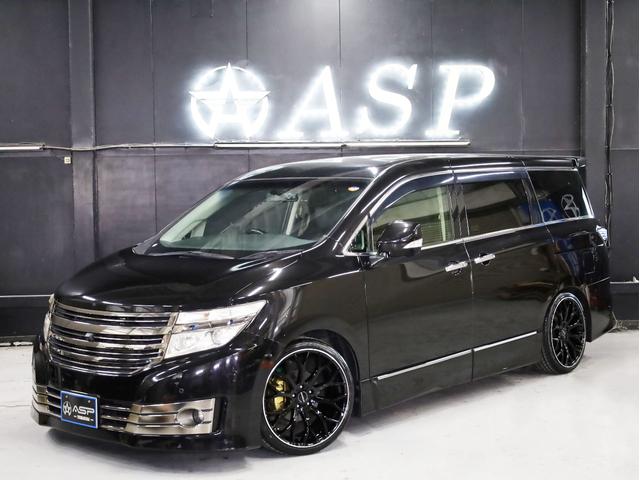 ◆人気のＥ５２エルグランドライダーブラックライン黒本革シート入庫しました。◆純正メーカーナビ◆地デジフルセグ◆バックカメラ◆スマートキー◆パワーシート◆