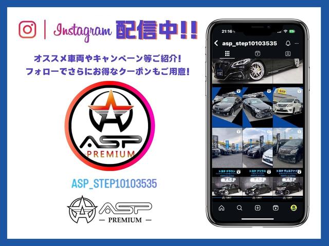 クラウン アスリートＳ　Ｋｒａｎｚｅ２０インチＷ　新品フルタップ車高調　ＴＲＤエアロ　純正メーカーナビ　地デジフルセグ　バックカメラ　スマートキー　パワーシート　ＨＩＤライト　黒革調シートカバー（7枚目）