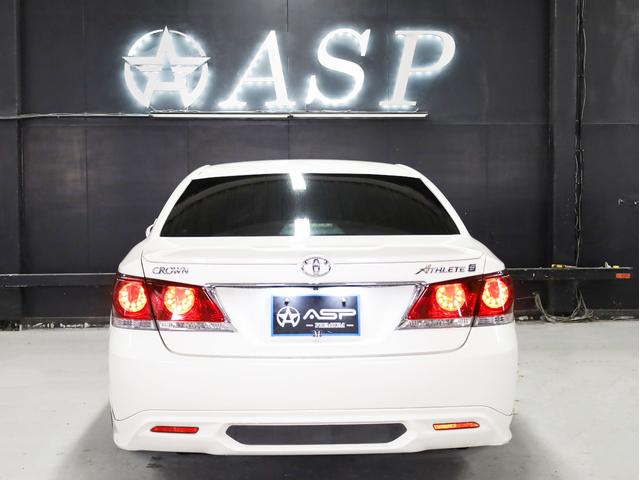 クラウン アスリートＳ　Ｋｒａｎｚｅ２０インチＷ　新品フルタップ車高調　ＴＲＤエアロ　純正メーカーナビ　地デジフルセグ　バックカメラ　スマートキー　パワーシート　ＨＩＤライト　黒革調シートカバー（23枚目）