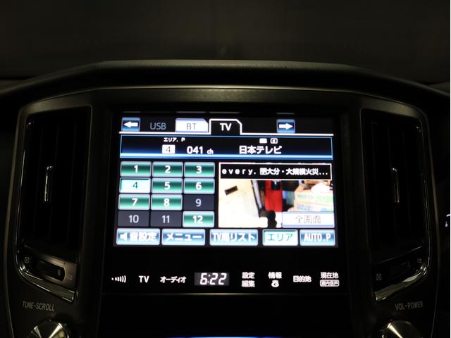 クラウン アスリートＳ　Ｋｒａｎｚｅ２０インチＷ　新品フルタップ車高調　ＴＲＤエアロ　純正メーカーナビ　地デジフルセグ　バックカメラ　スマートキー　パワーシート　ＨＩＤライト　黒革調シートカバー（41枚目）