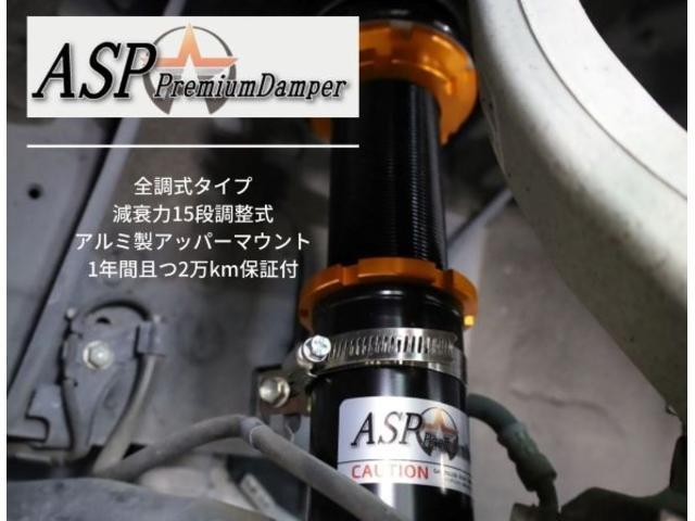 クラウン アスリートＳ　Ｋｒａｎｚｅ２０インチＷ　新品フルタップ車高調　ＴＲＤエアロ　純正メーカーナビ　地デジフルセグ　バックカメラ　スマートキー　パワーシート　ＨＩＤライト　黒革調シートカバー（66枚目）