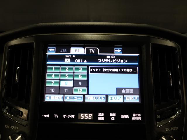 クラウン アスリートＳ　ＷＯＲＫシュヴァート２０インチＡＷ　新品フルタップ車高調　エアロパーツ　純正メーカーナビ　地デジフルセグ　バックカメラ　スマートキー　パワーシート　ＨＩＤライト　クルーズコントロール（41枚目）