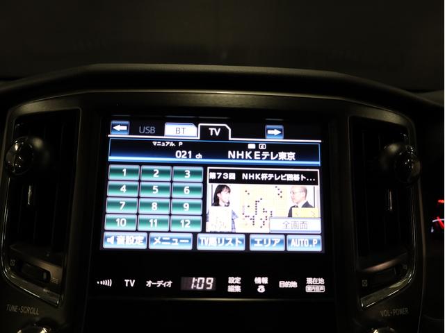 クラウン アスリートＳ　ＷＯＲＫシュヴァート２０インチＡＷ　新品フルタップ車高調　エアロパーツ　純正メーカーナビ　地デジフルセグ　バックカメラ　スマートキー　パワーシート　クルーズコントロール（40枚目）