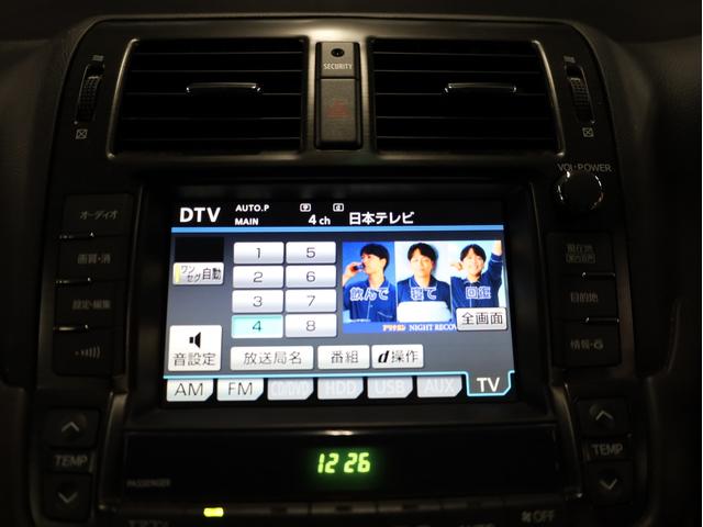 クラウン アスリート　ＷＯＲＫグノーシス２０インチＡＷ　新品フルタップ車高調　エアロパーツ　純正メーカーナビ　地デジフルセグ　バックカメラ　スマートキー　パワーシート　ＨＩＤライト　クルーズコントロール（41枚目）