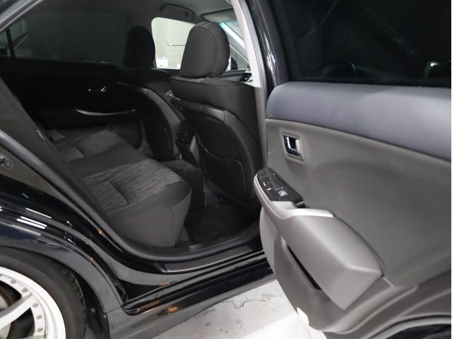 クラウン アスリート　ＷＯＲＫグノーシス２０インチＡＷ　新品フルタップ車高調　エアロパーツ　純正メーカーナビ　地デジフルセグ　バックカメラ　スマートキー　パワーシート　ＨＩＤライト　クルーズコントロール（45枚目）