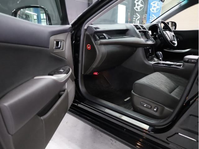 クラウン アスリート　ＷＯＲＫグノーシス２０インチＡＷ　新品フルタップ車高調　エアロパーツ　純正メーカーナビ　地デジフルセグ　バックカメラ　スマートキー　パワーシート　ＨＩＤライト　クルーズコントロール（47枚目）