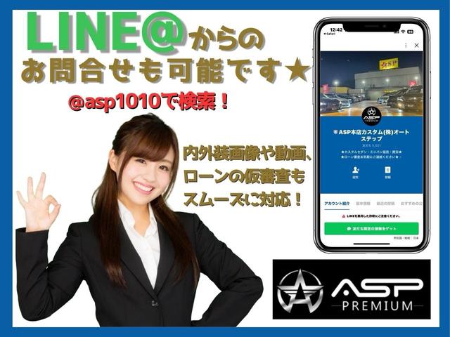 アルファード ２４０Ｓ　タイプゴールド　後期型　両側自動スライドドア　ＢＡＤＸロクサーニ２０インチＡＷ　ローダウン　モデリスタエアロ　純正ＳＤナビ　地デジフルセグ　バックカメラ　スマートキー　ＨＩＤライト　クリアランスソナー（3枚目）