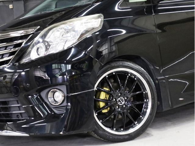 アルファード ２４０Ｓ　タイプゴールド　後期型　両側自動スライドドア　ＢＡＤＸロクサーニ２０インチＡＷ　ローダウン　モデリスタエアロ　純正ＳＤナビ　地デジフルセグ　バックカメラ　スマートキー　ＨＩＤライト　クリアランスソナー（6枚目）