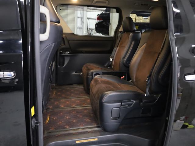 アルファード ２４０Ｓ　タイプゴールド　後期型　両側自動スライドドア　ＢＡＤＸロクサーニ２０インチＡＷ　ローダウン　モデリスタエアロ　純正ＳＤナビ　地デジフルセグ　バックカメラ　スマートキー　ＨＩＤライト　クリアランスソナー（35枚目）