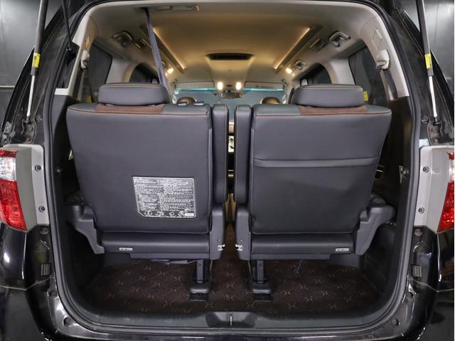 アルファード ２４０Ｓ　タイプゴールド　後期型　両側自動スライドドア　ＢＡＤＸロクサーニ２０インチＡＷ　ローダウン　モデリスタエアロ　純正ＳＤナビ　地デジフルセグ　バックカメラ　スマートキー　ＨＩＤライト　クリアランスソナー（38枚目）