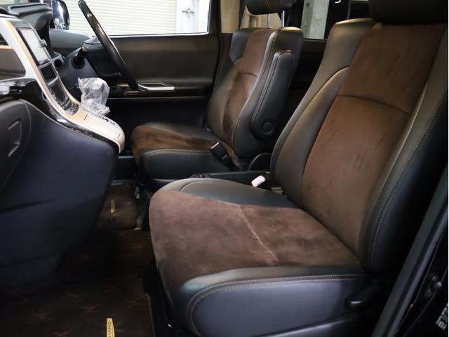 アルファード ２４０Ｓ　タイプゴールド　後期型　両側自動スライドドア　ＢＡＤＸロクサーニ２０インチＡＷ　ローダウン　モデリスタエアロ　純正ＳＤナビ　地デジフルセグ　バックカメラ　スマートキー　ＨＩＤライト　クリアランスソナー（42枚目）