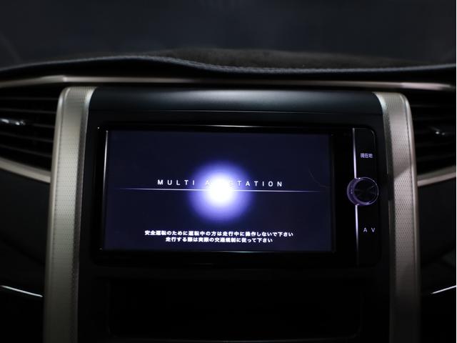 アルファード ２４０Ｓ　タイプゴールド　後期型　両側自動スライドドア　ＢＡＤＸロクサーニ２０インチＡＷ　ローダウン　モデリスタエアロ　純正ＳＤナビ　地デジフルセグ　バックカメラ　スマートキー　ＨＩＤライト　クリアランスソナー（43枚目）