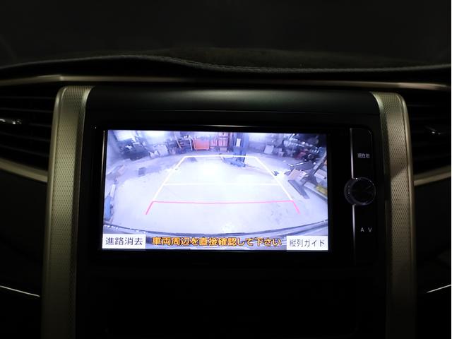 アルファード ２４０Ｓ　タイプゴールド　後期型　両側自動スライドドア　ＢＡＤＸロクサーニ２０インチＡＷ　ローダウン　モデリスタエアロ　純正ＳＤナビ　地デジフルセグ　バックカメラ　スマートキー　ＨＩＤライト　クリアランスソナー（44枚目）