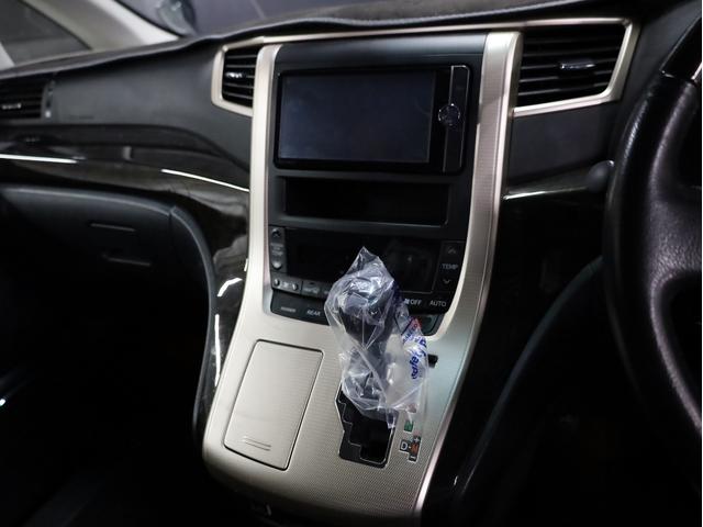 アルファード ２４０Ｓ　タイプゴールド　後期型　両側自動スライドドア　ＢＡＤＸロクサーニ２０インチＡＷ　ローダウン　モデリスタエアロ　純正ＳＤナビ　地デジフルセグ　バックカメラ　スマートキー　ＨＩＤライト　クリアランスソナー（46枚目）