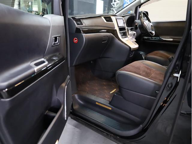 アルファード ２４０Ｓ　タイプゴールド　後期型　両側自動スライドドア　ＢＡＤＸロクサーニ２０インチＡＷ　ローダウン　モデリスタエアロ　純正ＳＤナビ　地デジフルセグ　バックカメラ　スマートキー　ＨＩＤライト　クリアランスソナー（50枚目）