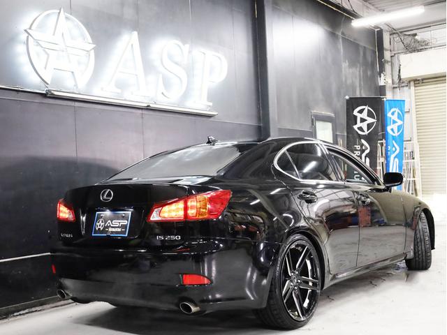 ＩＳ ＩＳ２５０　ＥＳＴＡＴＵＳ２０インチＡＷ　ローダウン　スピンドルバンパー　三眼ヘッドライト　純正メーカーナビ　地デジフルセグ　バックカメラ　スマートキー　パワーシート　パドルシフト（17枚目）