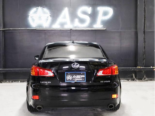 ＩＳ ＩＳ２５０　ＥＳＴＡＴＵＳ２０インチＡＷ　ローダウン　スピンドルバンパー　三眼ヘッドライト　純正メーカーナビ　地デジフルセグ　バックカメラ　スマートキー　パワーシート　パドルシフト（21枚目）