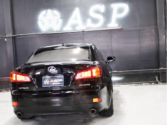 ＩＳ ＩＳ２５０　ＥＳＴＡＴＵＳ２０インチＡＷ　ローダウン　スピンドルバンパー　三眼ヘッドライト　純正メーカーナビ　地デジフルセグ　バックカメラ　スマートキー　パワーシート　パドルシフト（23枚目）