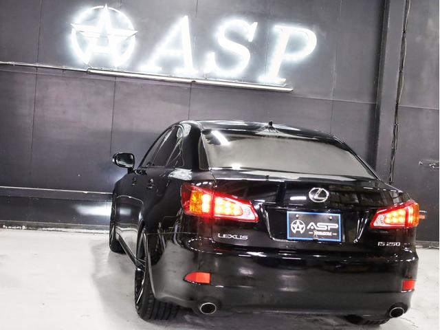 ＩＳ ＩＳ２５０　ＥＳＴＡＴＵＳ２０インチＡＷ　ローダウン　スピンドルバンパー　三眼ヘッドライト　純正メーカーナビ　地デジフルセグ　バックカメラ　スマートキー　パワーシート　パドルシフト（24枚目）