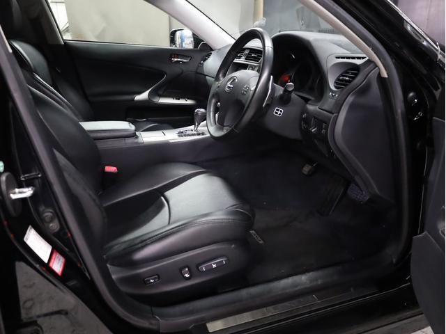 ＩＳ ＩＳ２５０　ＥＳＴＡＴＵＳ２０インチＡＷ　ローダウン　スピンドルバンパー　三眼ヘッドライト　純正メーカーナビ　地デジフルセグ　バックカメラ　スマートキー　パワーシート　パドルシフト（29枚目）