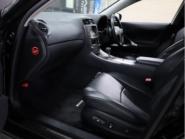 ＩＳ ＩＳ２５０　ＥＳＴＡＴＵＳ２０インチＡＷ　ローダウン　スピンドルバンパー　三眼ヘッドライト　純正メーカーナビ　地デジフルセグ　バックカメラ　スマートキー　パワーシート　パドルシフト（30枚目）