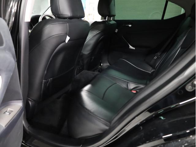 ＩＳ ＩＳ２５０　ＥＳＴＡＴＵＳ２０インチＡＷ　ローダウン　スピンドルバンパー　三眼ヘッドライト　純正メーカーナビ　地デジフルセグ　バックカメラ　スマートキー　パワーシート　パドルシフト（34枚目）