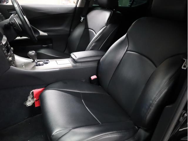 ＩＳ ＩＳ２５０　ＥＳＴＡＴＵＳ２０インチＡＷ　ローダウン　スピンドルバンパー　三眼ヘッドライト　純正メーカーナビ　地デジフルセグ　バックカメラ　スマートキー　パワーシート　パドルシフト（37枚目）