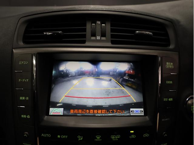 ＩＳ ＩＳ２５０　ＥＳＴＡＴＵＳ２０インチＡＷ　ローダウン　スピンドルバンパー　三眼ヘッドライト　純正メーカーナビ　地デジフルセグ　バックカメラ　スマートキー　パワーシート　パドルシフト（39枚目）