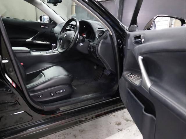 ＩＳ ＩＳ２５０　ＥＳＴＡＴＵＳ２０インチＡＷ　ローダウン　スピンドルバンパー　三眼ヘッドライト　純正メーカーナビ　地デジフルセグ　バックカメラ　スマートキー　パワーシート　パドルシフト（43枚目）