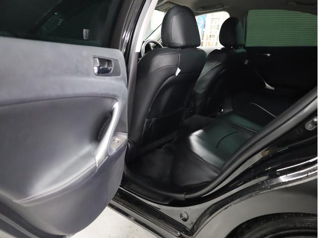 ＩＳ ＩＳ２５０　ＥＳＴＡＴＵＳ２０インチＡＷ　ローダウン　スピンドルバンパー　三眼ヘッドライト　純正メーカーナビ　地デジフルセグ　バックカメラ　スマートキー　パワーシート　パドルシフト（45枚目）