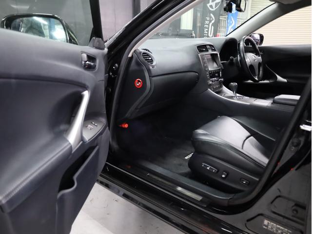 ＩＳ ＩＳ２５０　ＥＳＴＡＴＵＳ２０インチＡＷ　ローダウン　スピンドルバンパー　三眼ヘッドライト　純正メーカーナビ　地デジフルセグ　バックカメラ　スマートキー　パワーシート　パドルシフト（46枚目）