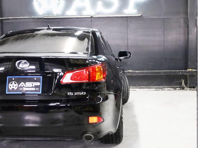 ＩＳ ＩＳ２５０　ＥＳＴＡＴＵＳ２０インチＡＷ　ローダウン　スピンドルバンパー　三眼ヘッドライト　純正メーカーナビ　地デジフルセグ　バックカメラ　スマートキー　パワーシート　パドルシフト（51枚目）