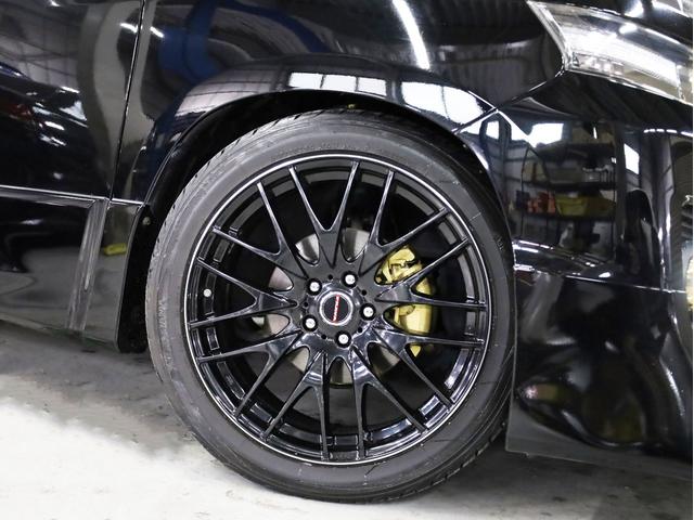 ヴェルファイア ２．４Ｚ　ゴールデンアイズＩＩ　後期型　アルパイン９型ナビ　社外２０インチＡＷ　ローダウンサス　エアロパーツ　地デジフルセグ　バックカメラ　スマートキー　アルパイン後席モニター　クリアランスソナー　パワーバックドア（17枚目）