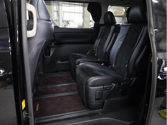 ヴェルファイア ２．４Ｚ　ゴールデンアイズＩＩ　後期型　アルパイン９型ナビ　社外２０インチＡＷ　ローダウンサス　エアロパーツ　地デジフルセグ　バックカメラ　スマートキー　アルパイン後席モニター　クリアランスソナー　パワーバックドア（35枚目）