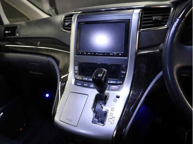 ヴェルファイア ２．４Ｚ　Ｇエディション　アドミレイションエアロ　Ｂａｌｋｅｎ２０インチＡＷ　ローダウンサス　両側自動スライドドア　純正ＳＤナビ　地デジフルセグ　バックカメラ　スマートキー　パワーシート　ＨＩＤライト　クリアランスソナー（46枚目）