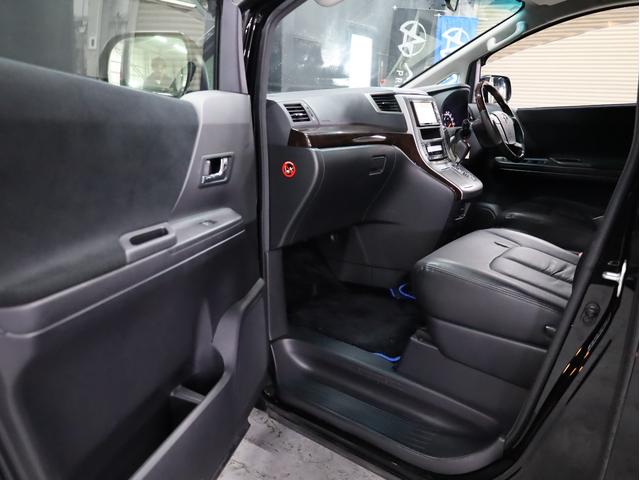 ヴェルファイア ２．４Ｚ　Ｍ’ｚ　ＳＰＥＥＤエアロ／２０インチアルミ／４本出しマフラー　車高調　両側自動スライドドア　純正ＳＤナビ　地デジフルセグ　バックカメラ　スマートキー　黒革調シートカバー　ＨＤライト　クリアランスソナー（47枚目）